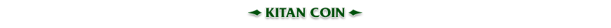 orridab.png